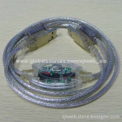 PC Link Cable, Fastest and Simplest Ways to Transfer Your Files and Settings to Your New Computer